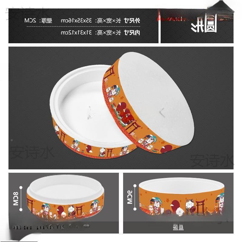 刺身圆形泡INH沫盒温三文鱼彩造型色海鲜保鲜沫盒外卖打包泡保盒