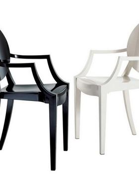 椅亚克力透明水晶扶手魔鬼椅幽灵子有EGL脂扶手户外奢树刘轻易斯