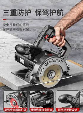 质造调速切QKA割小机家用型木机工专用手提瓷石材金砖属开槽云石