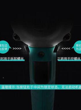 江8苏大艺A3-2106g工电动冲击扳手4v无品牌/88v6802架a3木子工冲