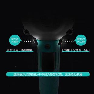 江8苏大艺A3 88v6802架a3木子工冲 2106g工电动冲击扳手4v无品牌