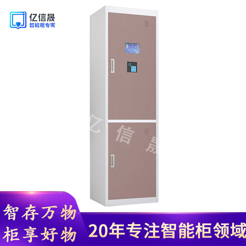 煤矿用智能更衣柜刷卡密码开锁防火阻燃钢制换衣柜浴池智能储物柜