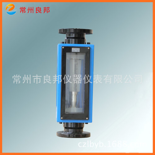 厂家直销FA24-50璃转子流量计 化工腐蚀液体测量 结构先进耐高压