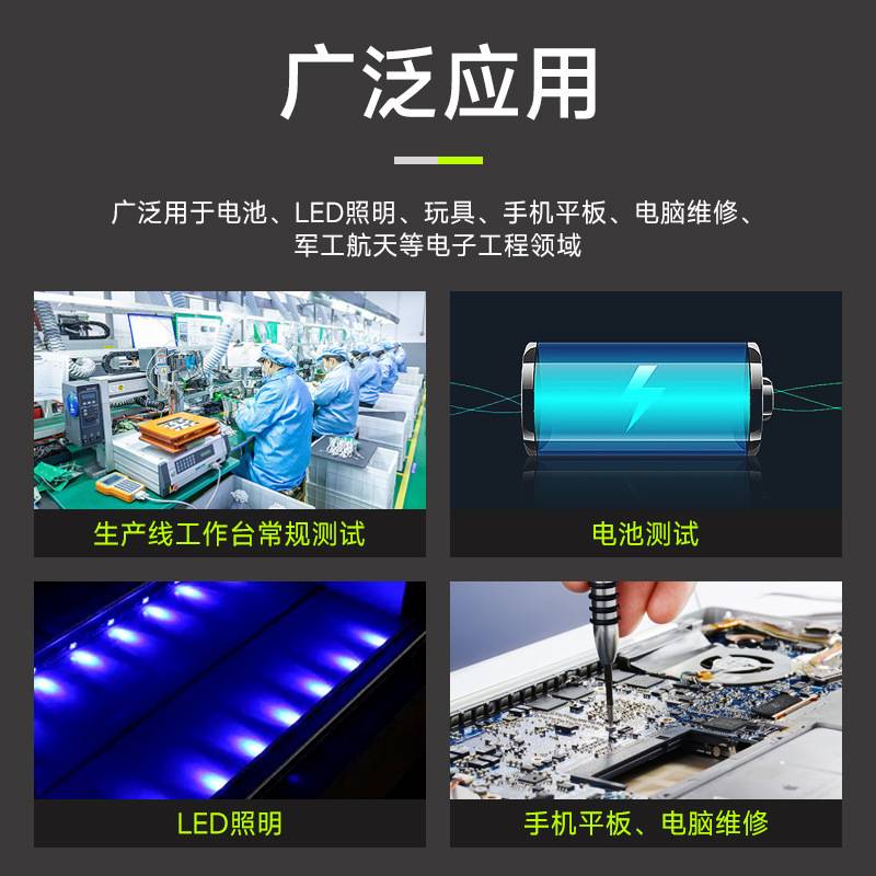 A-BF/不凡SSG-305DS双5位LED高精度数控直流稳压电源150W