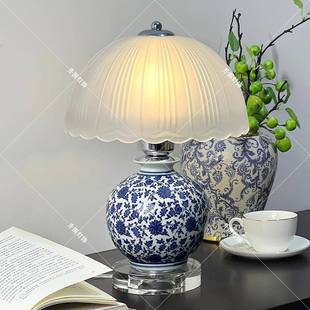 饰客厅 床头柜室灯AID创意新中国风装 高档青花卧瓷台灯式 复古美式