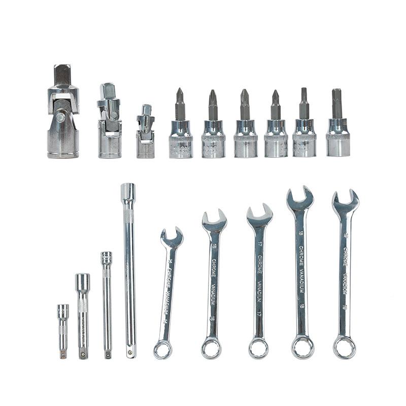 121套套筒装扳EQP手套件装汽车维修车修箱棘轮扳手汽修工具套多功