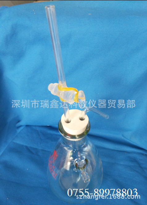 1000ml减压真空过滤安全瓶