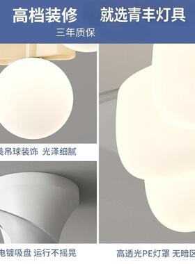 02QF-MBF265新款餐2厅隐风扇灯现代约奶简油风卧室静音吸顶一体吊