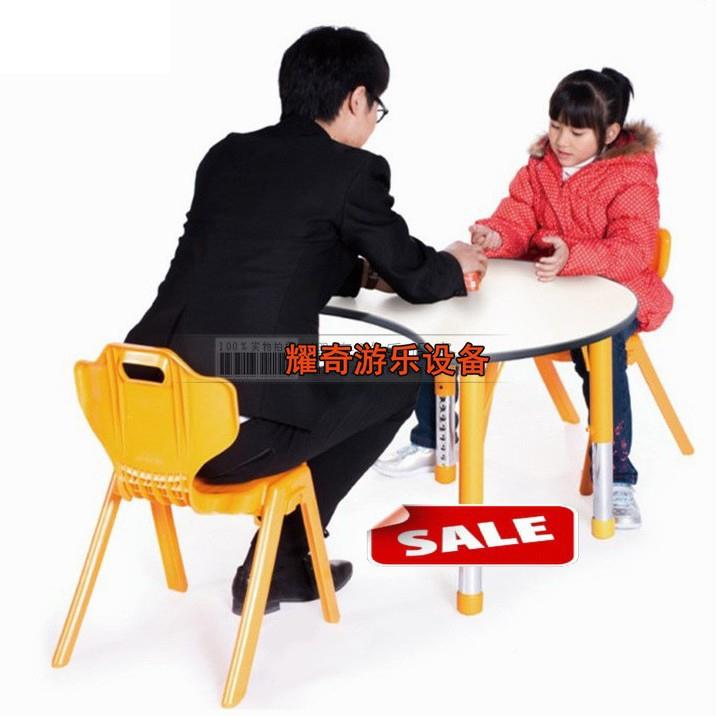 儿童拼月亮搭LDB桌.课桌教园幼儿儿童升降早学习桌椅.可拼式圆桌
