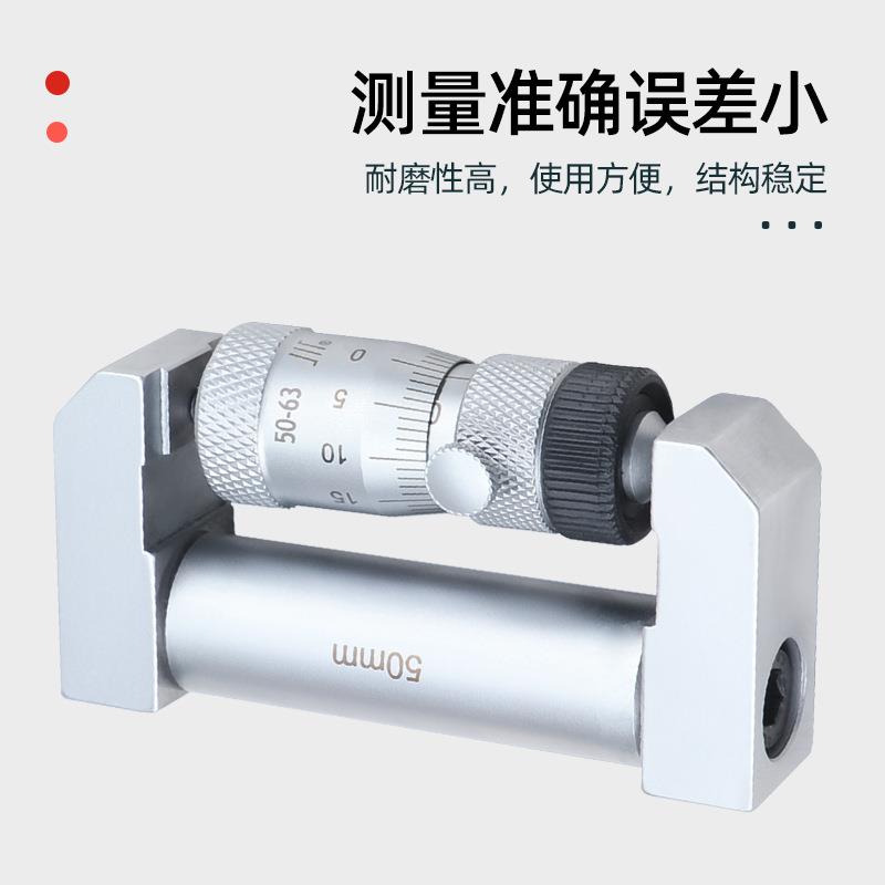 成量内径千尺接杆式高精度螺旋测微仪器5分厘卡分-160RYK-2050-10
