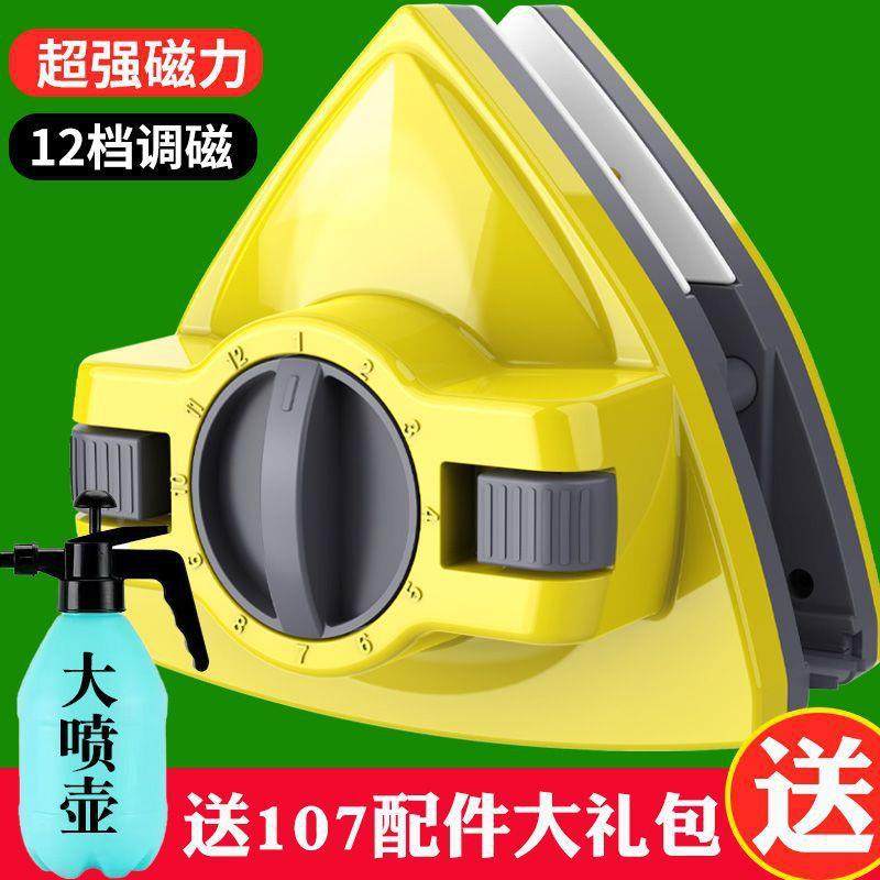 强磁手玻璃用双高楼双家面层窗器三层中空窗户高层清夹洁PLR工具