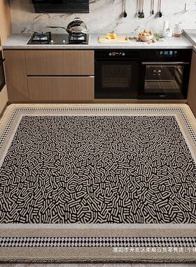 家用长条厨吸房地垫铺水脚垫地毯满铺垫耐AWI脏免洗防滑防子油全