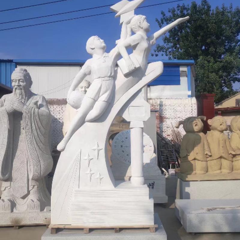 石雕读书人汉白玉人雕校园阳人物儿童雕塑大理SRQ石抽象半身名曲