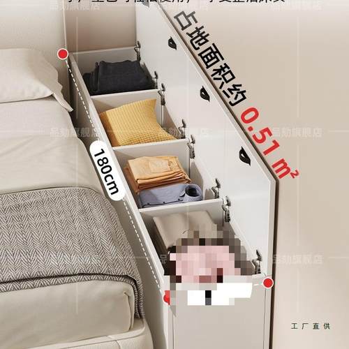 实木床头柜靠墙窄柜子床尾TVN米缝隙柜长条床边榻物榻夹缝储柜置