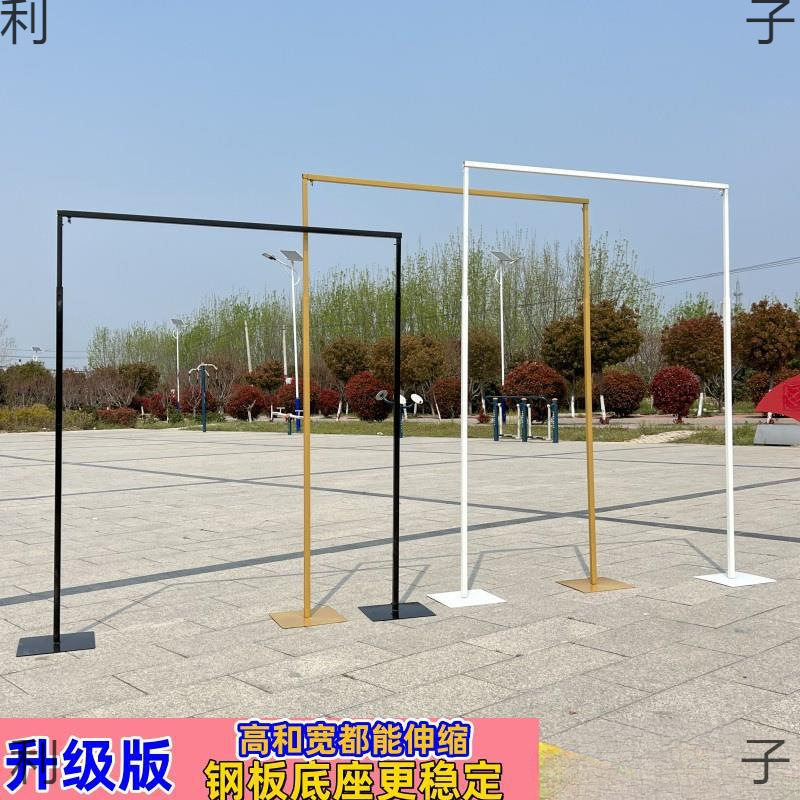 婚庆金色伸缩拱门舞台背景架
