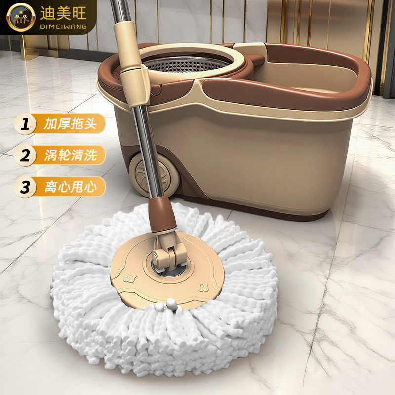 旋转拖把免手洗甩干带桶
