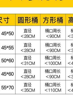 整箱加厚垃圾袋家用实商惠装小号办公室平用口手式提式ZUU大号50