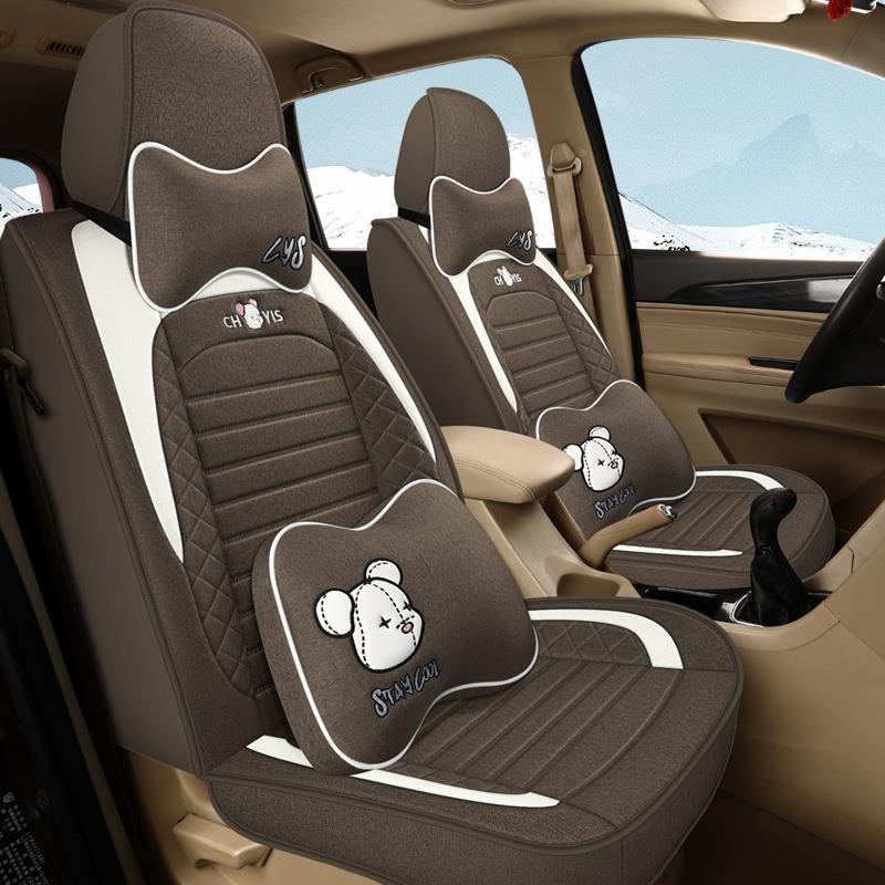 四季通用垫季7七宝骏730五菱宏光S/S1冬专用坐亚麻YC-C22-7全包座