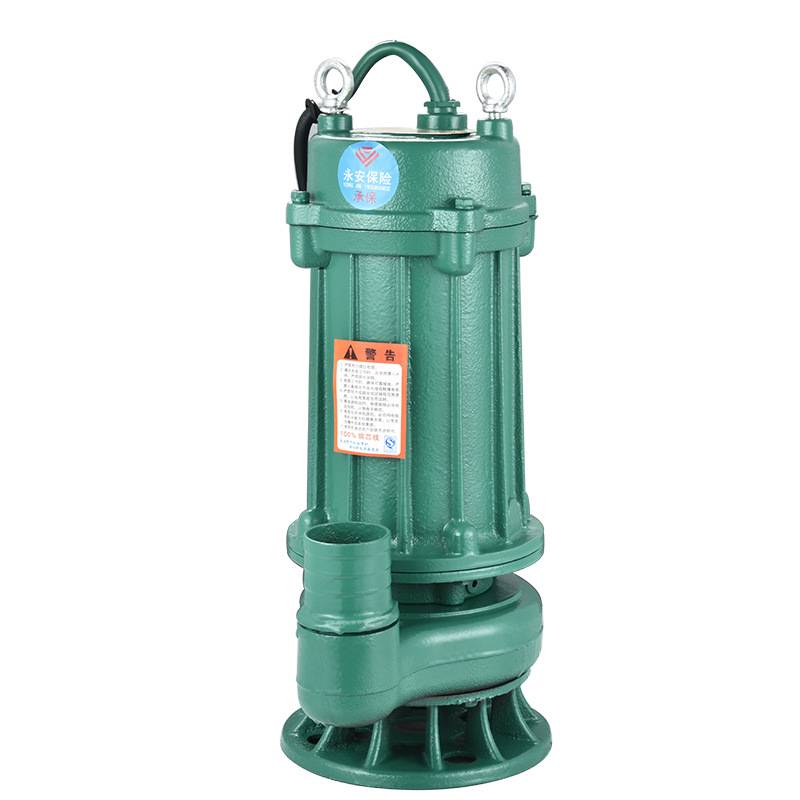 WQ潜水泵排污泵无堵塞污水泵380v三相提升泵家用农用220V小型抽粪