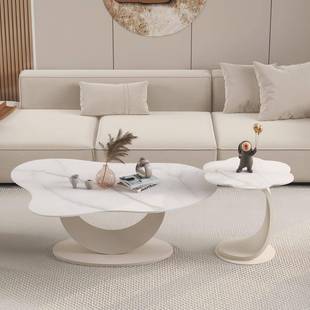 云朵岩板茶客茶几奶油风厅家用轻奢现代简约小户异形新款 型桌OES