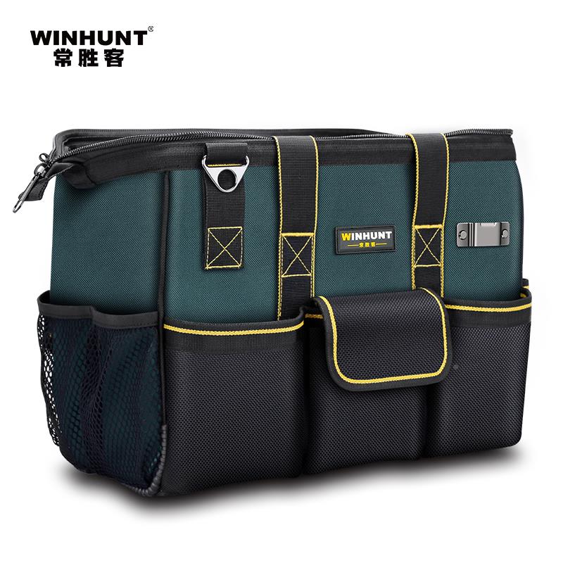 工具包实耐用维修布耐结磨帆加厚袋木工工具GUA电工大全