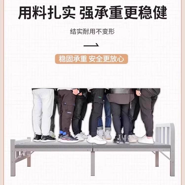 折叠床单人床家用简易午休小床1米2加床成人宿舍租房双人硬板铁床