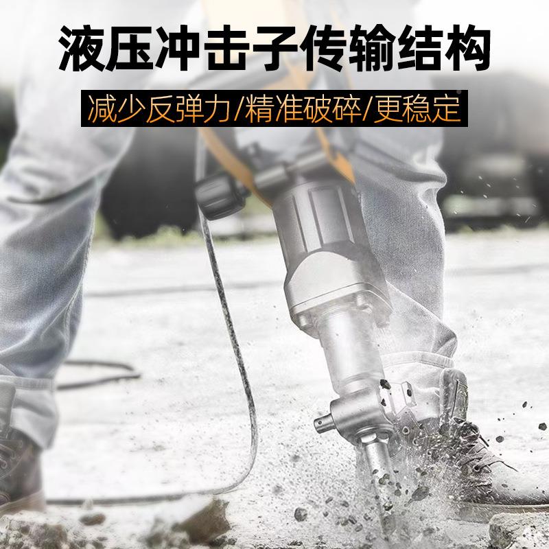 钢铁战士GT1000黄油电镐加大气缸加长锤G-T900S距0混凝破大功率46