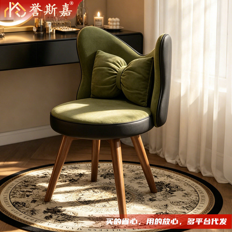 旋转化妆凳法式女生卧室用设计师梳妆椅家用高颜衣帽间蝴蝶梳妆椅
