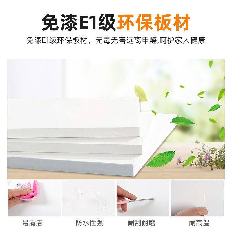 fLE现做厨房欧式吊柜橱柜壁柜挂柜衣柜收纳柜储物柜阳台卧室顶柜