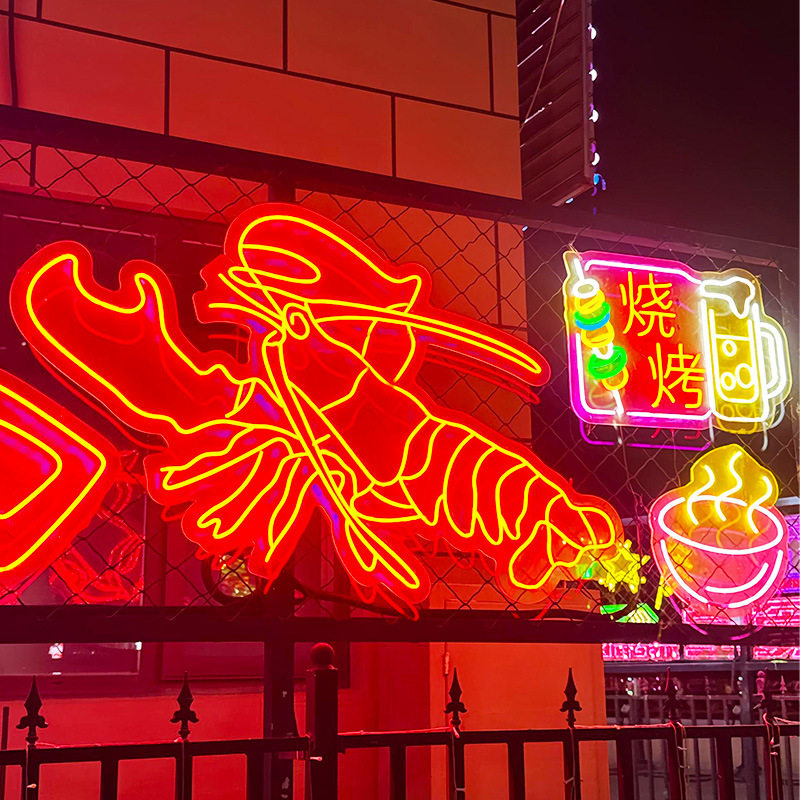 小龙虾造型LED霓虹墙灯网红店