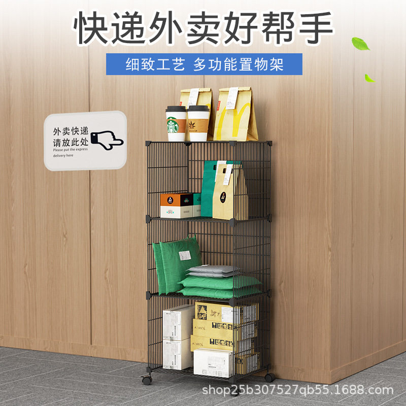外卖快递在家门外挂钩置物架