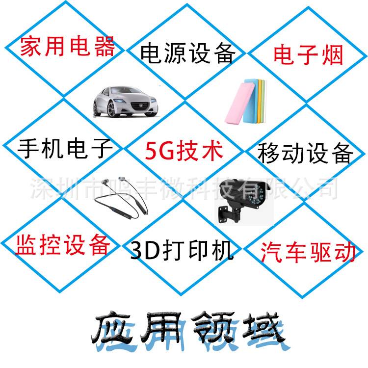 三端稳压78L33 SOT-89丝印78L33稳压IC 100mA 工厂直发原装保障