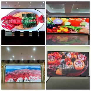 P1.53室P1.8P2室内全彩小距高清会议酒吧电6子屏酒店l无品牌 ed间