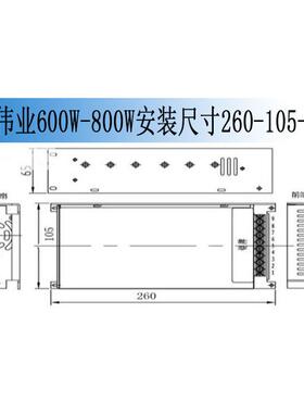 12V设800W工控备电源0-12V全BWY可调电程源12V66A开关电源监控电