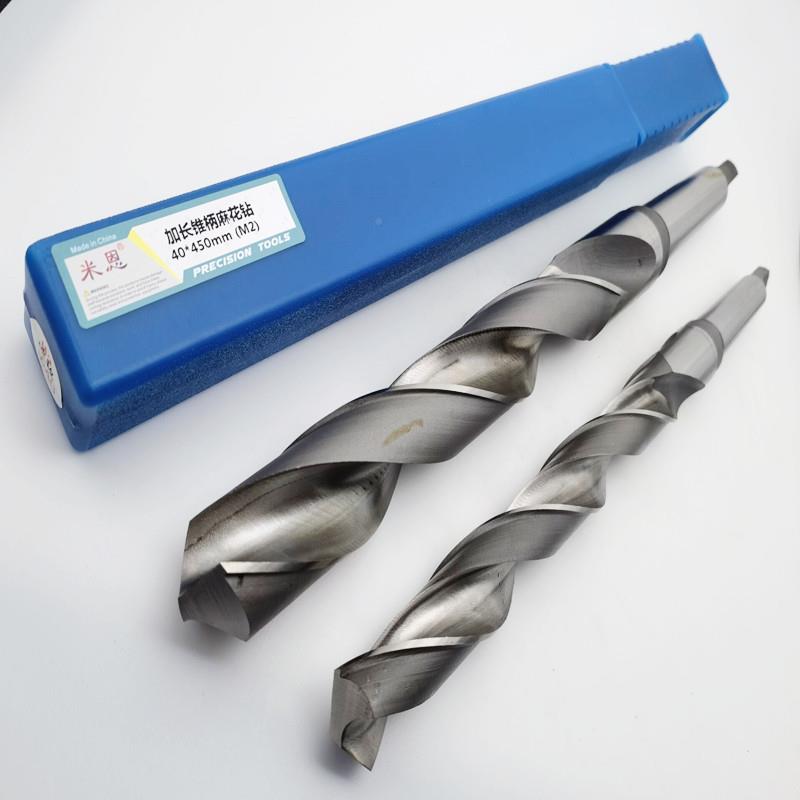 M2加长锥柄钻HSS6542高速钢锥柄钻ZKS超长柄锥麻钻6W50-700花-750