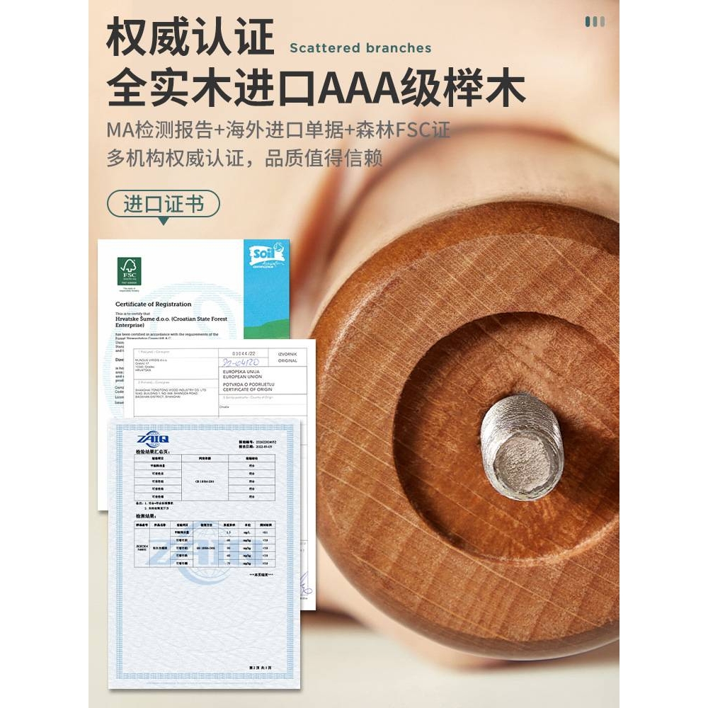 实木衣架落地卧室挂衣架家用挂衣杆客厅立式衣服挂架简易衣赵之孙