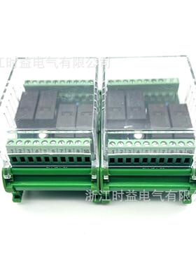 JZPQK-47Y-S0K06KS530L440KGL220KL310KL20KL620K中间继电器