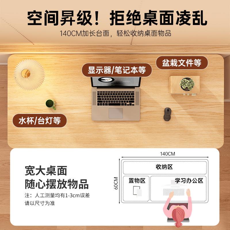 实木书桌桌家用学生学VDN习写字易工作办公桌子台小简户型卧室电