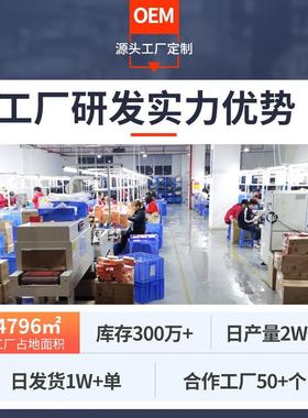 汽车头枕腰靠四季用枕冰面料乳丝CHO胶枕头车用护颈靠垫汽车用通