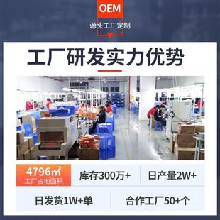 汽车头枕腰靠四季 用枕冰面料乳丝CHO胶枕头车用护颈靠垫汽车用通