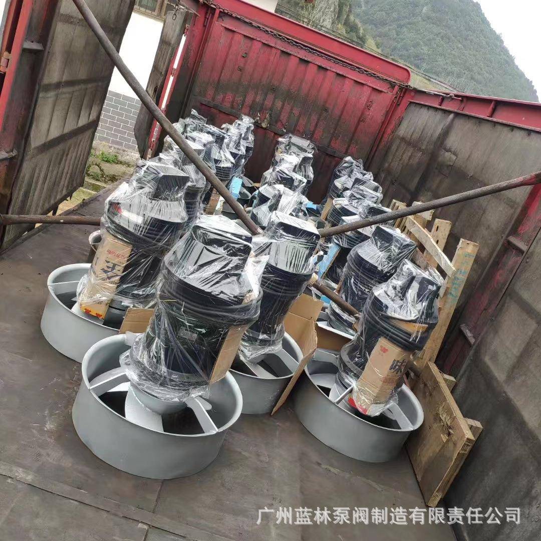 J0B.75/4-220器污水处理混合搅拌推进454561Q单相220v潜水搅拌机