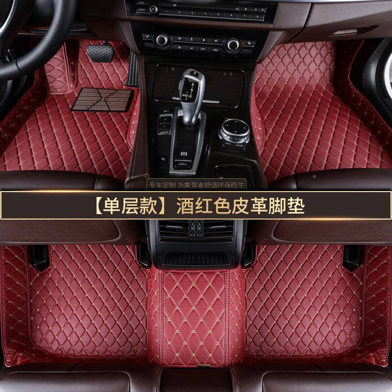 02KGO5款城哈弗h4哈佛h724红h1蓝标h3长老款h9专用m2全包围m汽车