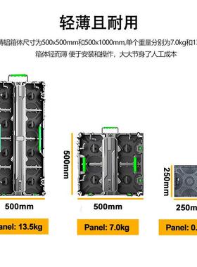 LED室外屏幕P2.96042.76无品牌/1P3.91P4.8户外演出移动拼P接显示