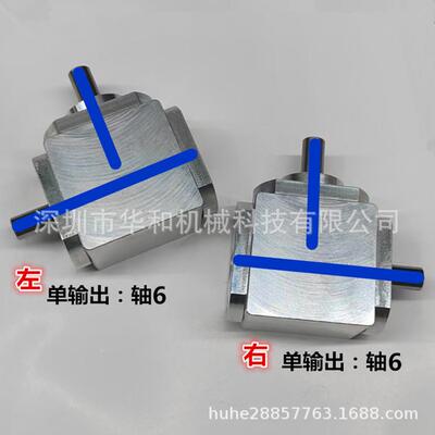 小型1：1变T型十21063箱字换向器轴径6直角传动速箱伞齿速减齿轮