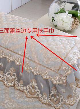 欧式发垫滑布艺防四季通用简现URR代沙沙发套全包罩巾可定全盖约j