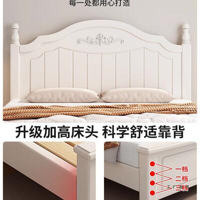 实木床现.代简约18米欧主卧F995MJMT双床出租房用1人.5米式美式1.