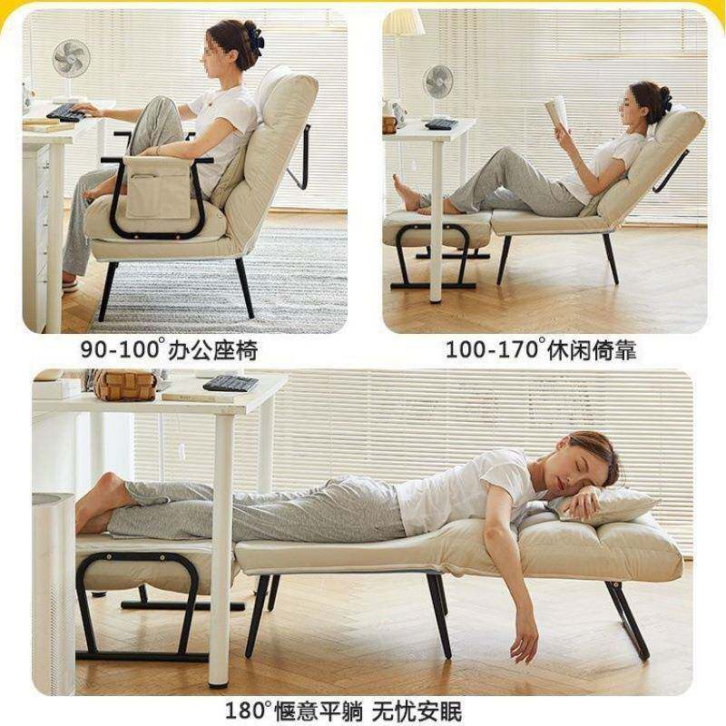 折叠躺椅办公室午休午睡人床两用椅无品牌/家背用休可坐可躺闲靠