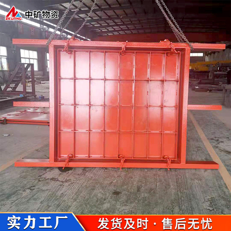 矿用防火阻燃加厚钢制密闭门