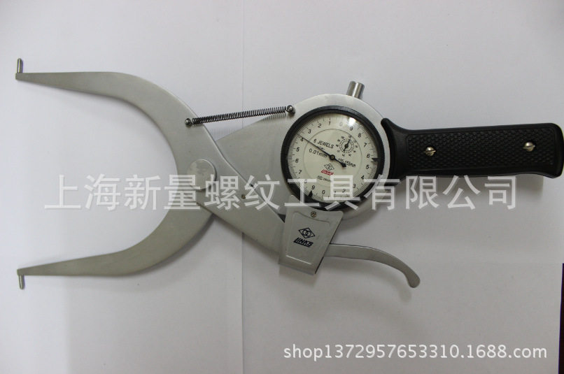 哈量公制带表内卡规825系列