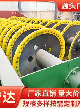 螺旋洗洗砂机全自动沙SUX石水分离设备洗石河道矿场砂螺旋沙线